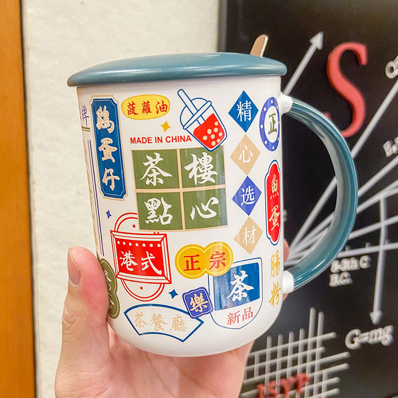 tasse-en-ceramique-vintage-de-style-hong-kong