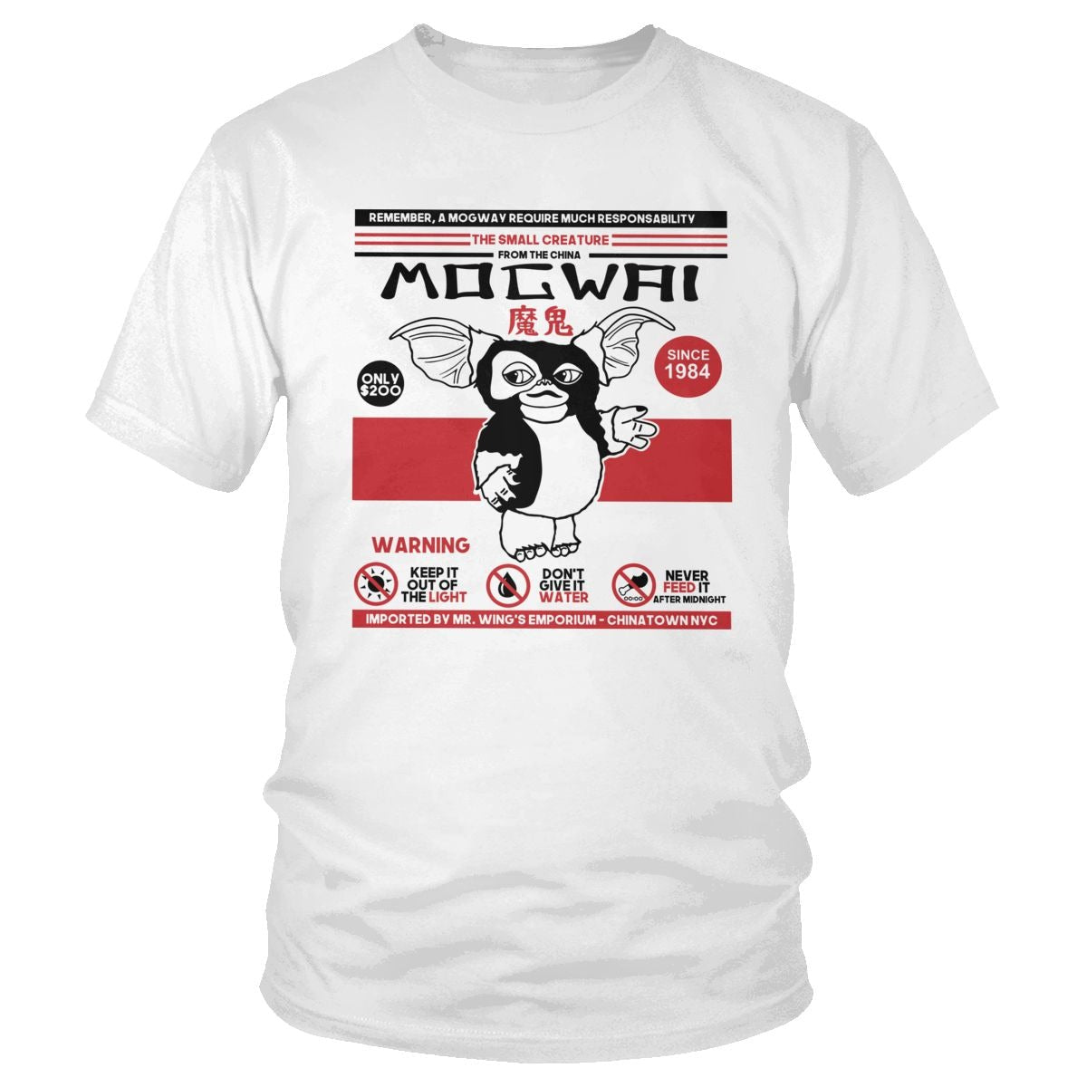 t-shirt-film-annee-80