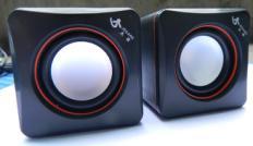 enceinte-daccessoires-peripheriques-vintage