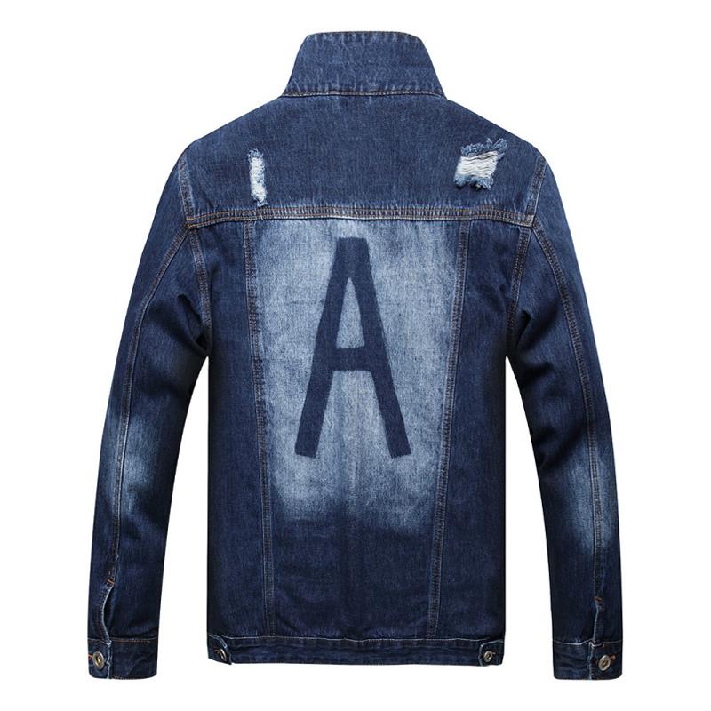 veste-jean-slim-delavee-revers-troues-vintage